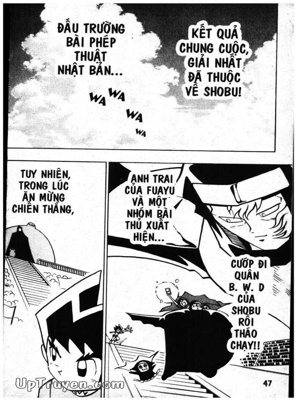 Truyện Tranh Vua Bài Ma Thuật - Duel Masters trang 4