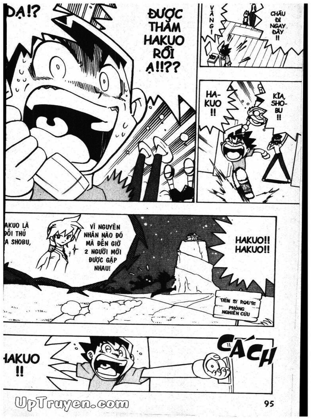 Truyện Tranh Vua Bài Ma Thuật - Duel Masters trang 4