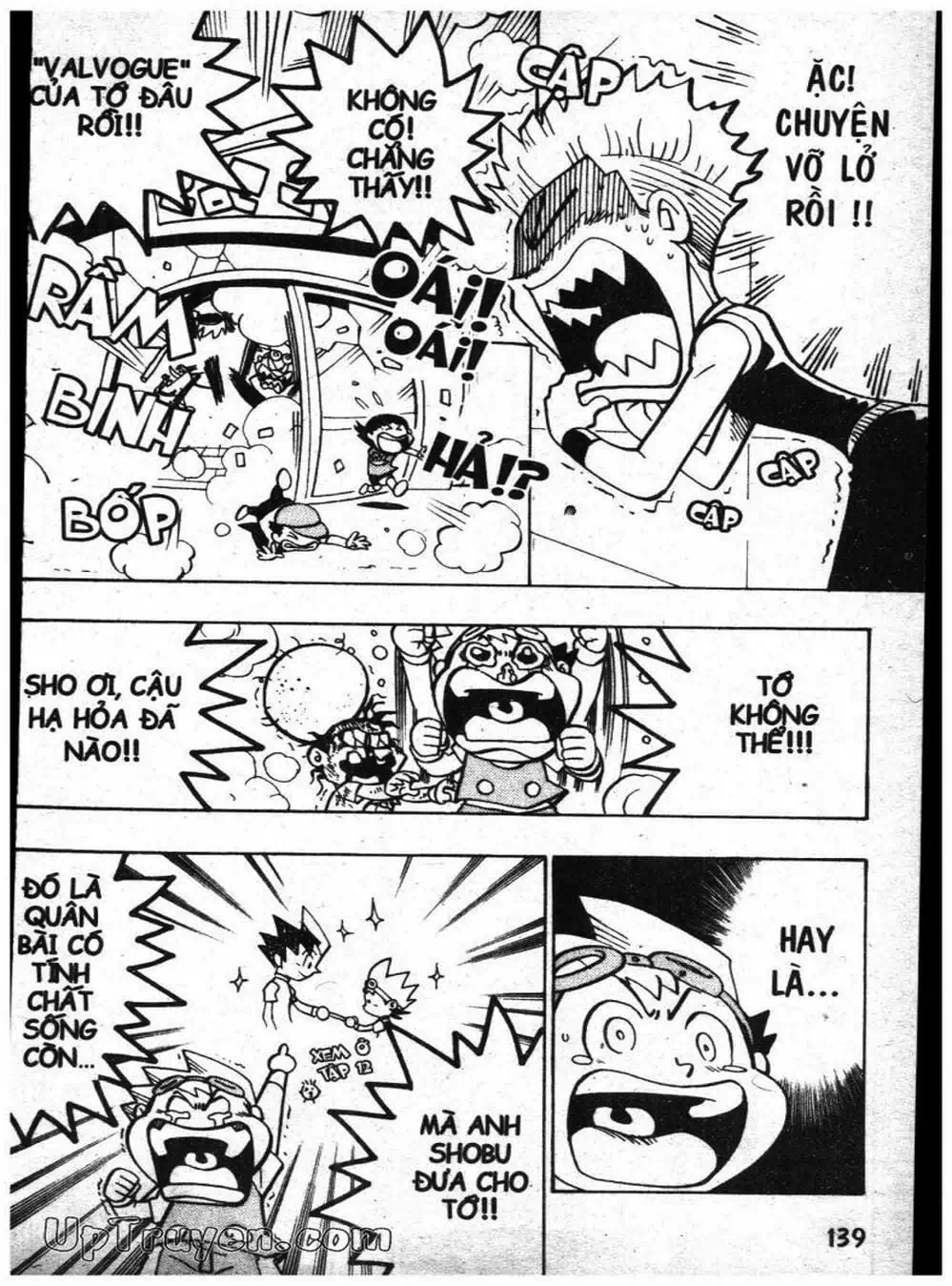 Truyện Tranh Vua Bài Ma Thuật - Duel Masters trang 4