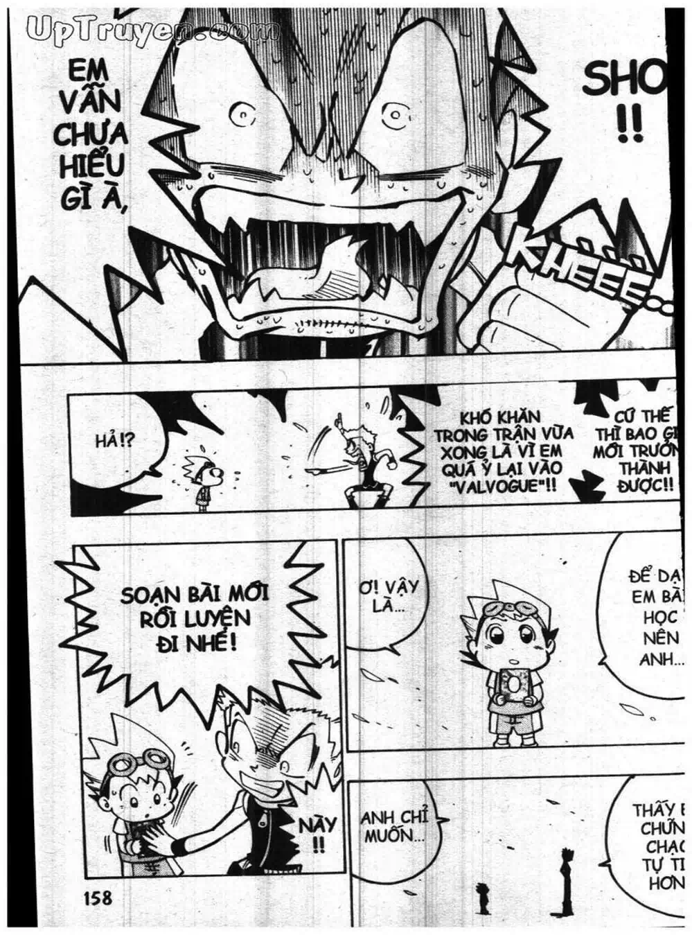 Truyện Tranh Vua Bài Ma Thuật - Duel Masters trang 4