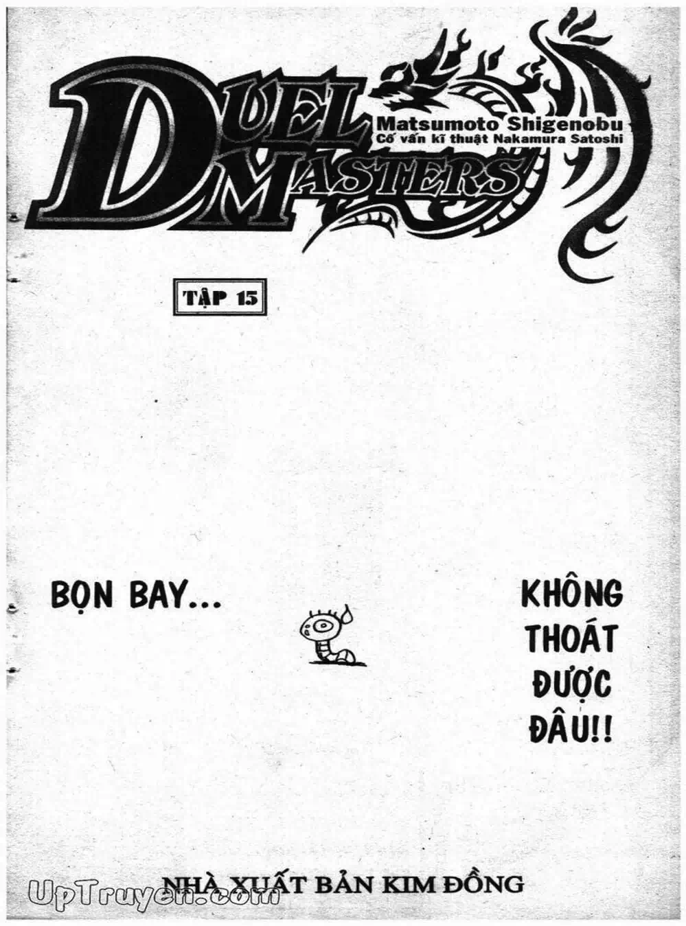 Truyện Tranh Vua Bài Ma Thuật - Duel Masters trang 4