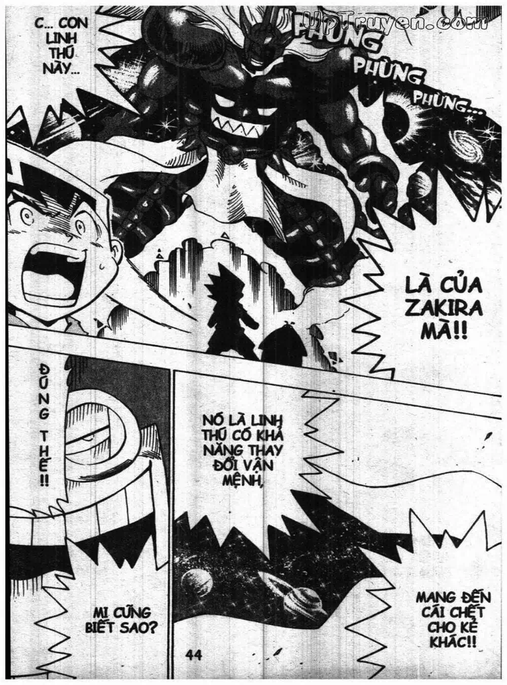 Truyện Tranh Vua Bài Ma Thuật - Duel Masters trang 4