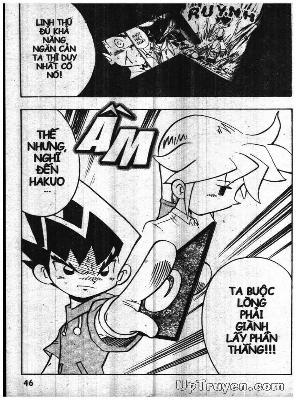 Truyện Tranh Vua Bài Ma Thuật - Duel Masters trang 4