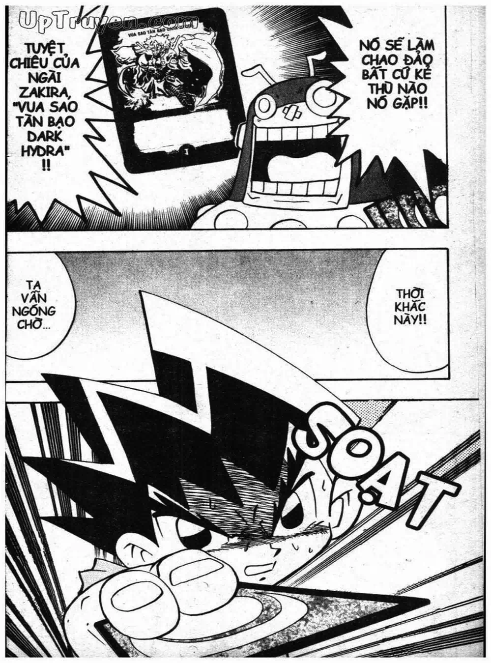 Truyện Tranh Vua Bài Ma Thuật - Duel Masters trang 4