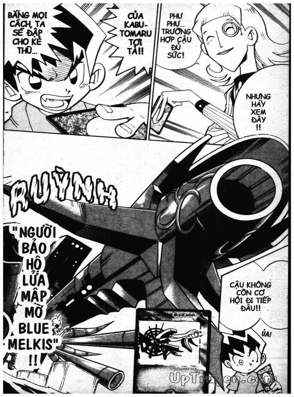 Truyện Tranh Vua Bài Ma Thuật - Duel Masters trang 4