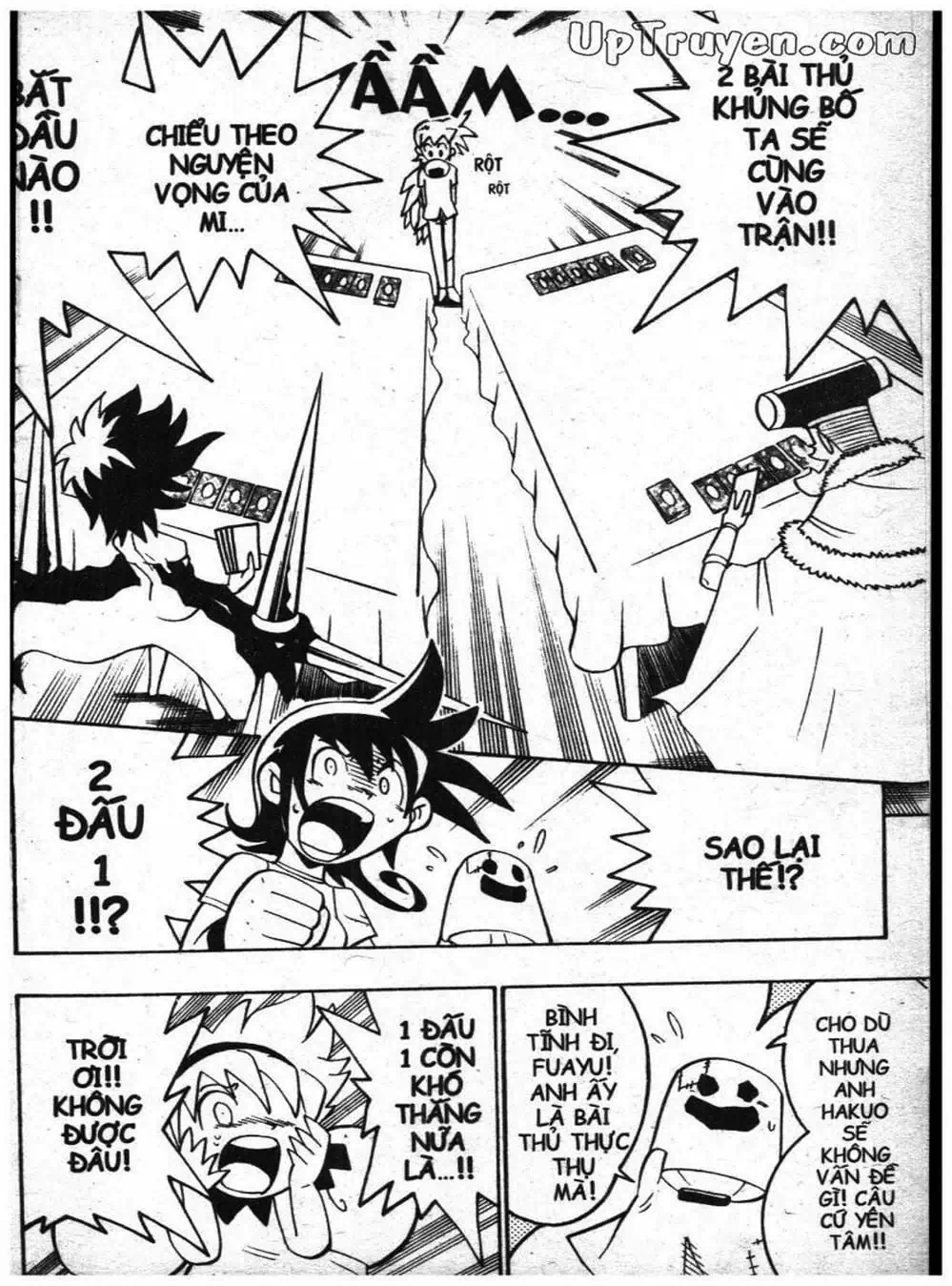 Truyện Tranh Vua Bài Ma Thuật - Duel Masters trang 4