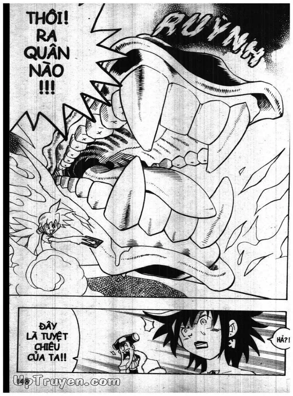 Truyện Tranh Vua Bài Ma Thuật - Duel Masters trang 4