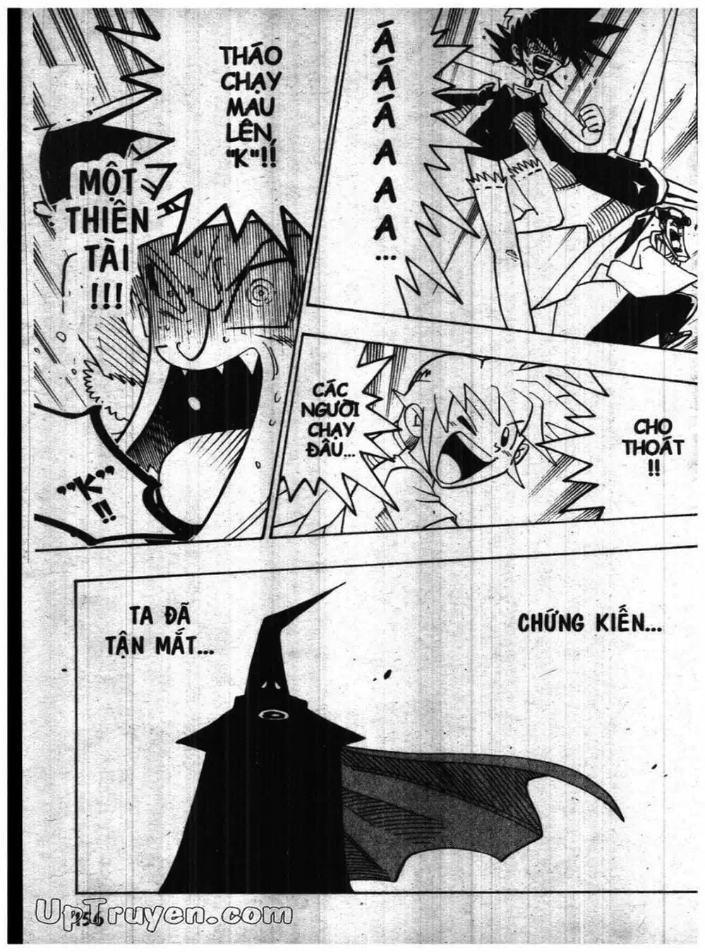 Truyện Tranh Vua Bài Ma Thuật - Duel Masters trang 4