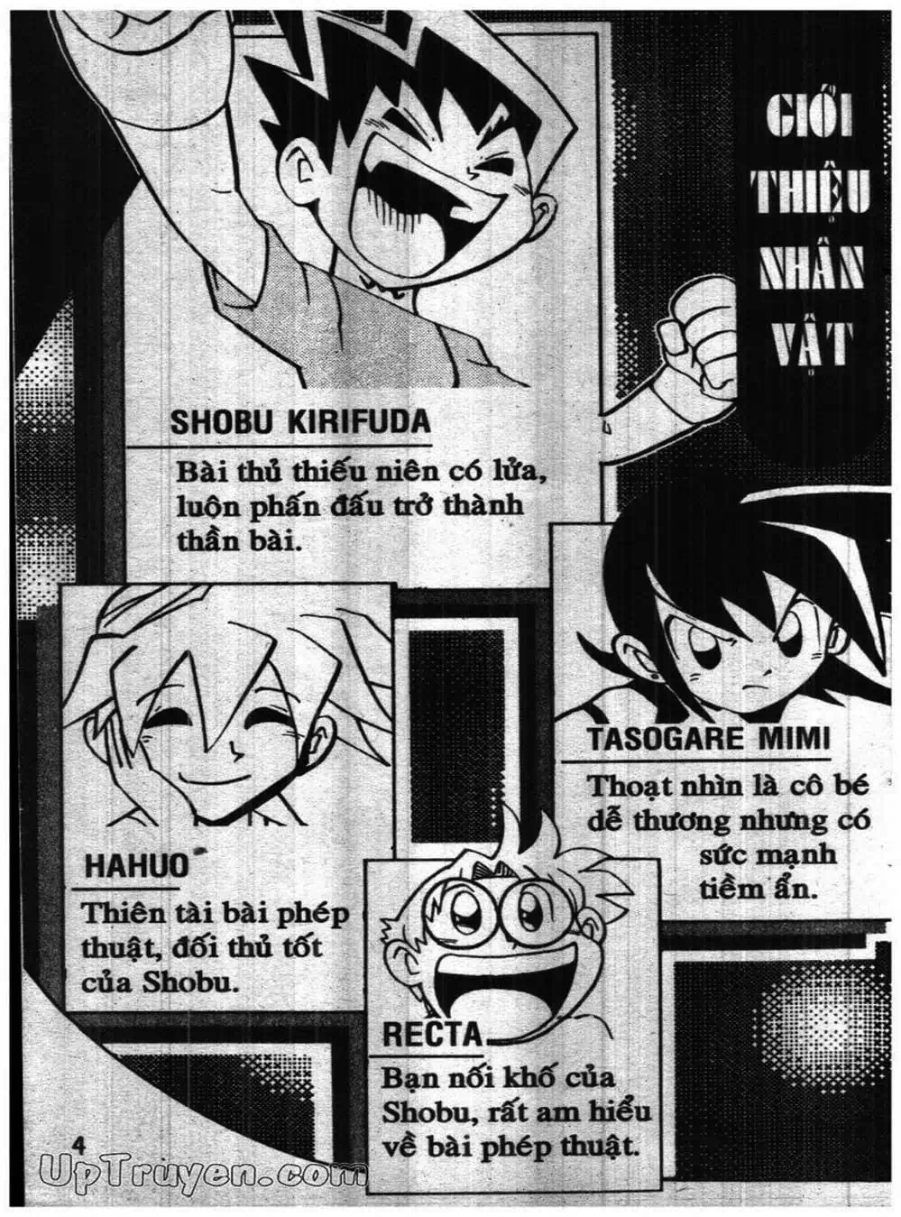 Truyện Tranh Vua Bài Ma Thuật - Duel Masters trang 4