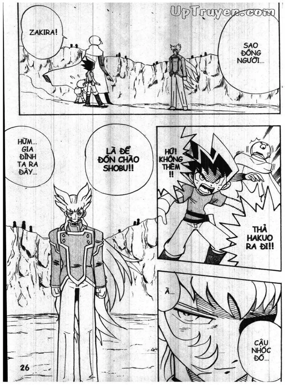 Truyện Tranh Vua Bài Ma Thuật - Duel Masters trang 4