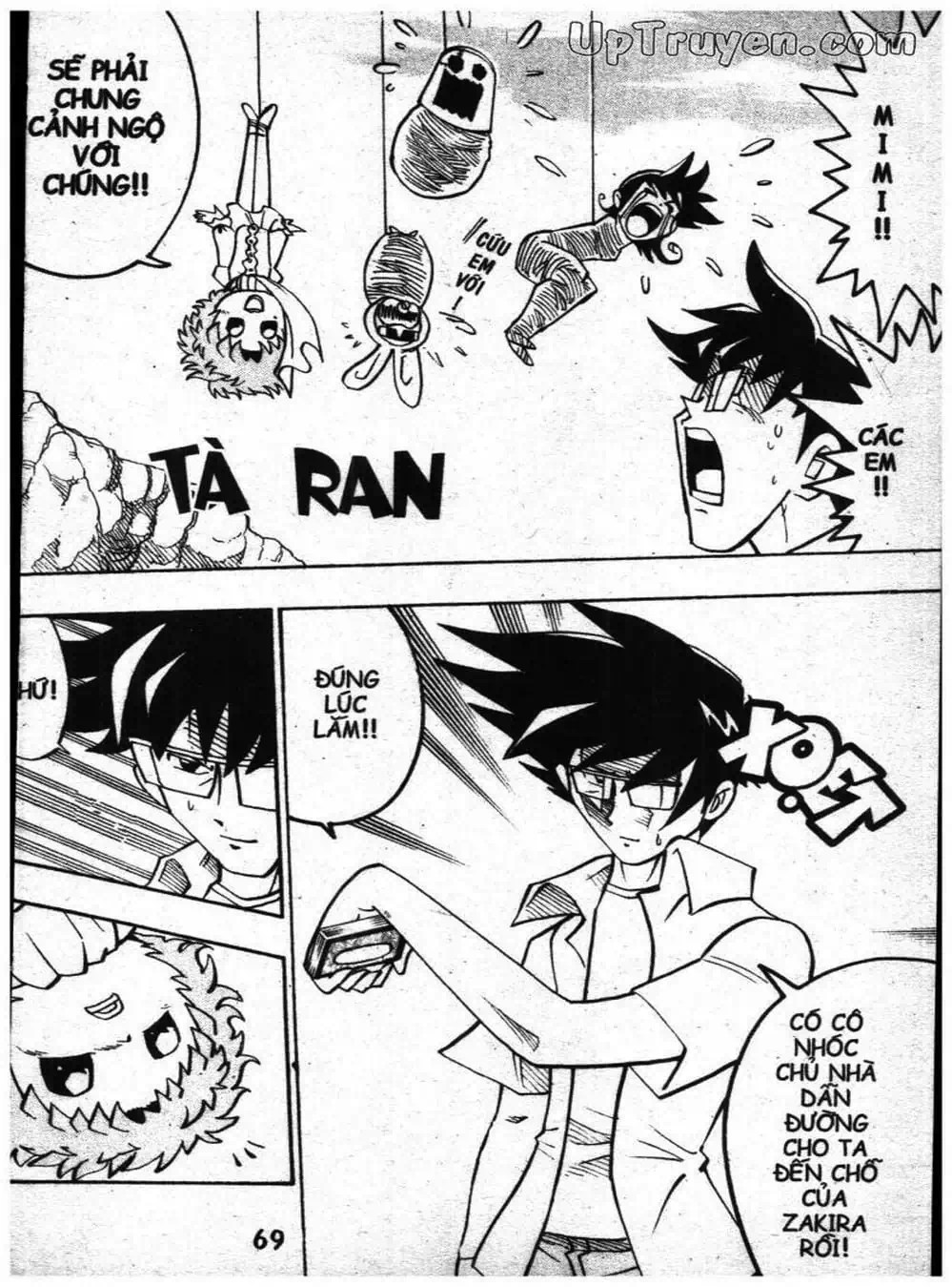 Truyện Tranh Vua Bài Ma Thuật - Duel Masters trang 4