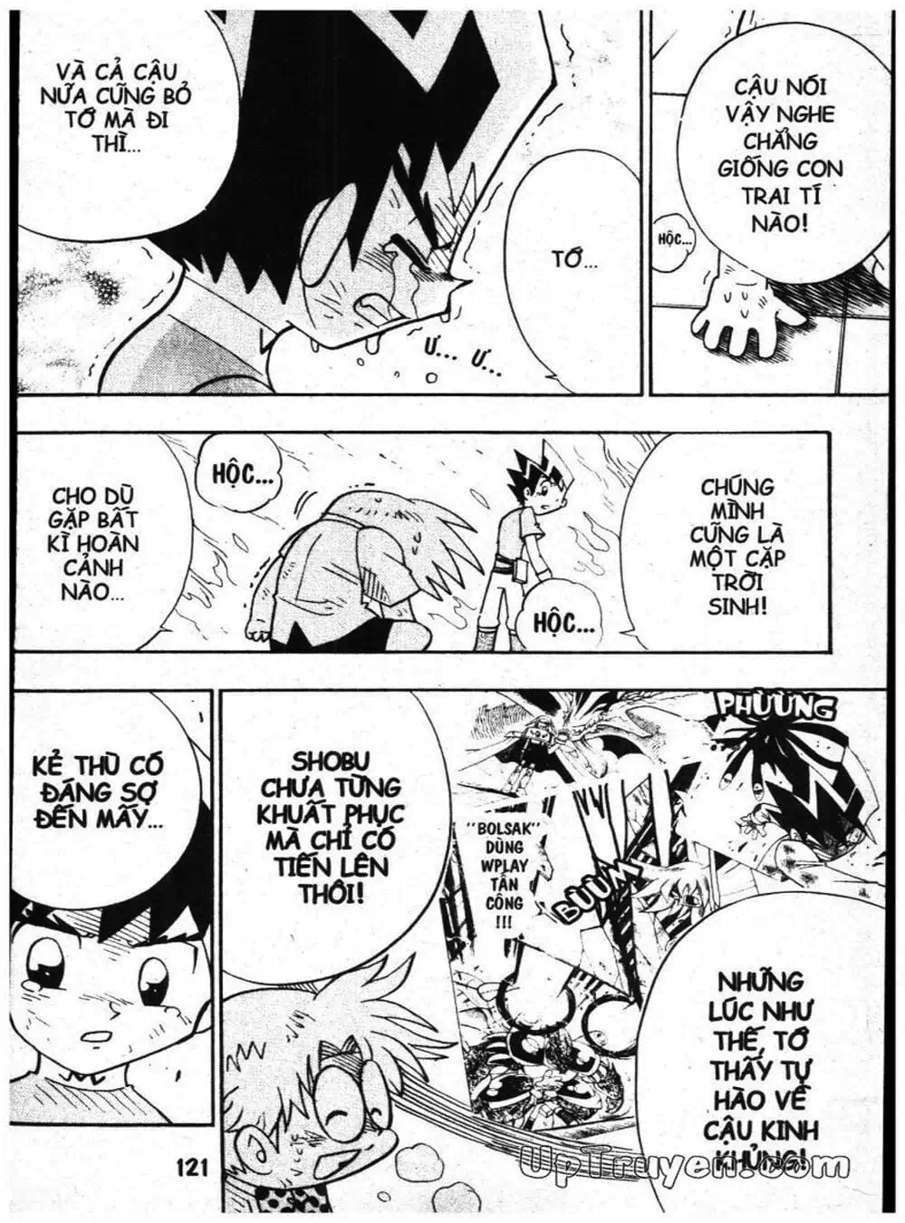 Truyện Tranh Vua Bài Ma Thuật - Duel Masters trang 4