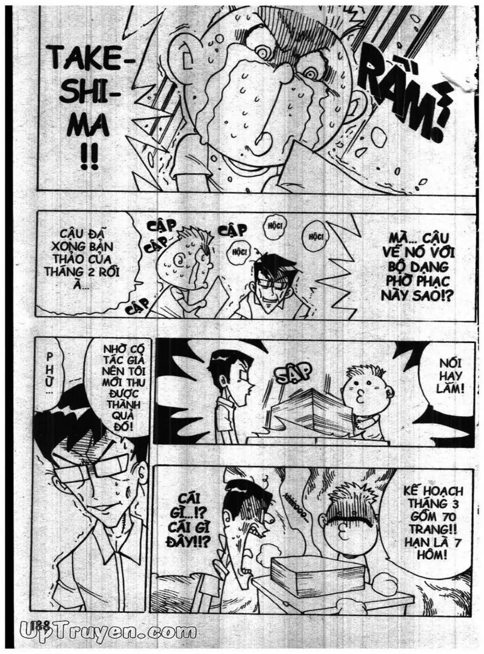 Truyện Tranh Vua Bài Ma Thuật - Duel Masters trang 4