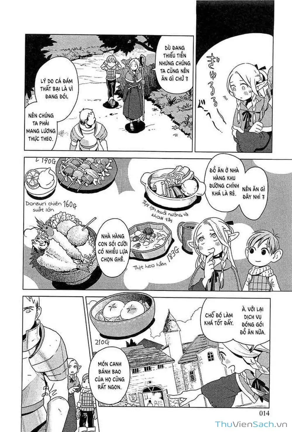 Truyện Tranh Mỹ Vị Hầm Ngục - Dungeon Meshi trang 4