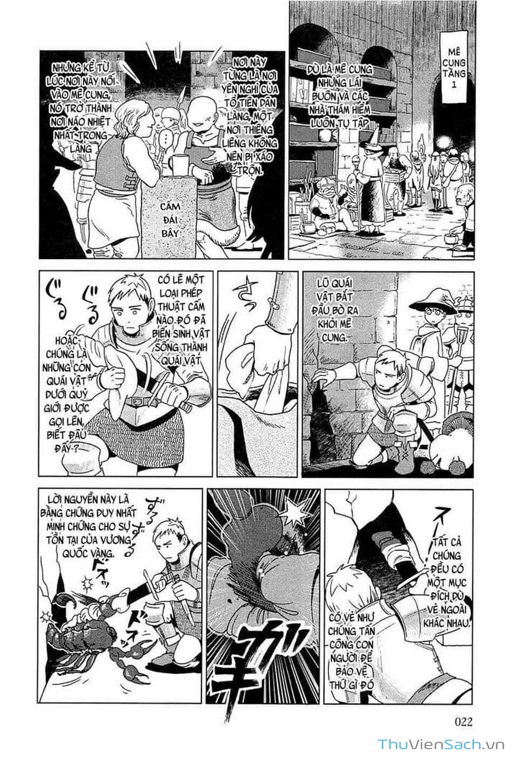 Truyện Tranh Mỹ Vị Hầm Ngục - Dungeon Meshi trang 4