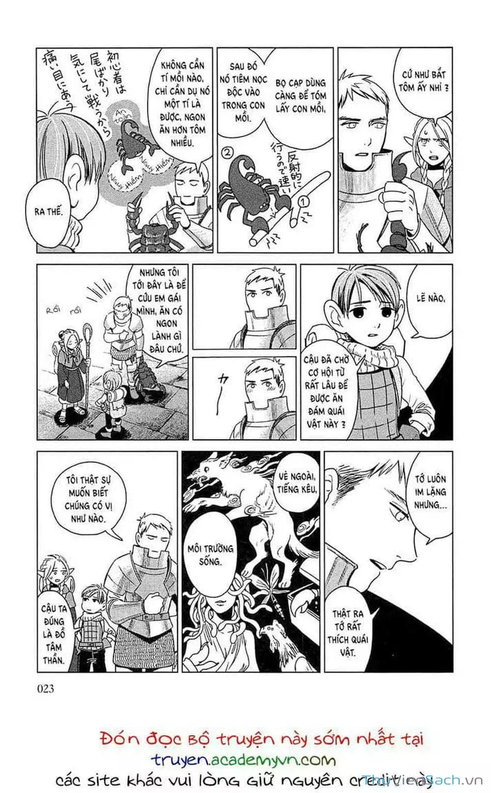 Truyện Tranh Mỹ Vị Hầm Ngục - Dungeon Meshi trang 4