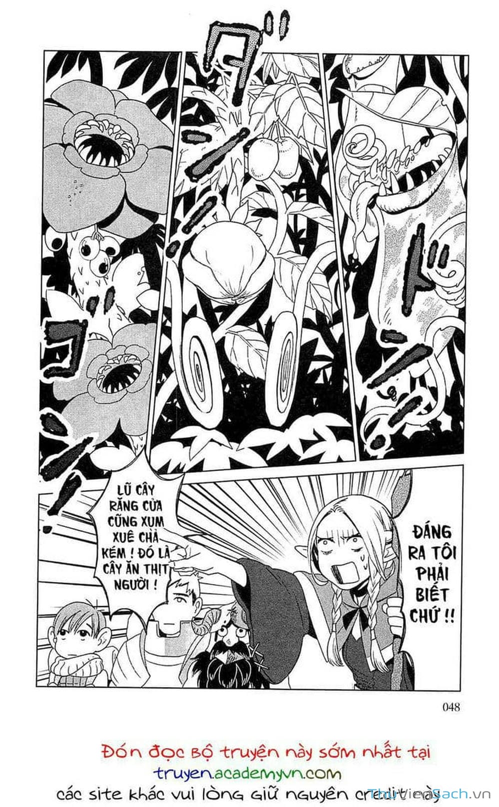 Truyện Tranh Mỹ Vị Hầm Ngục - Dungeon Meshi trang 4