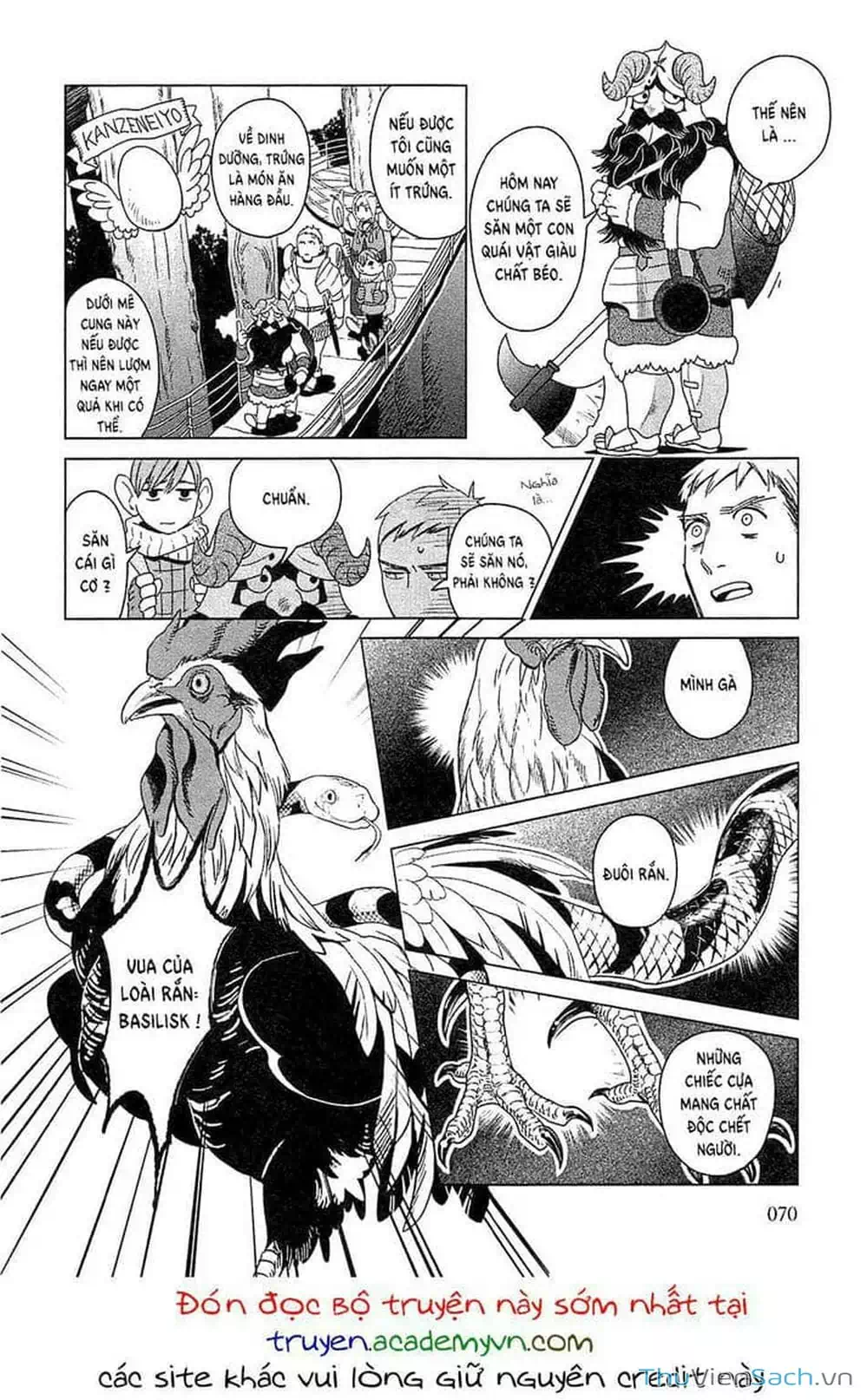 Truyện Tranh Mỹ Vị Hầm Ngục - Dungeon Meshi trang 4