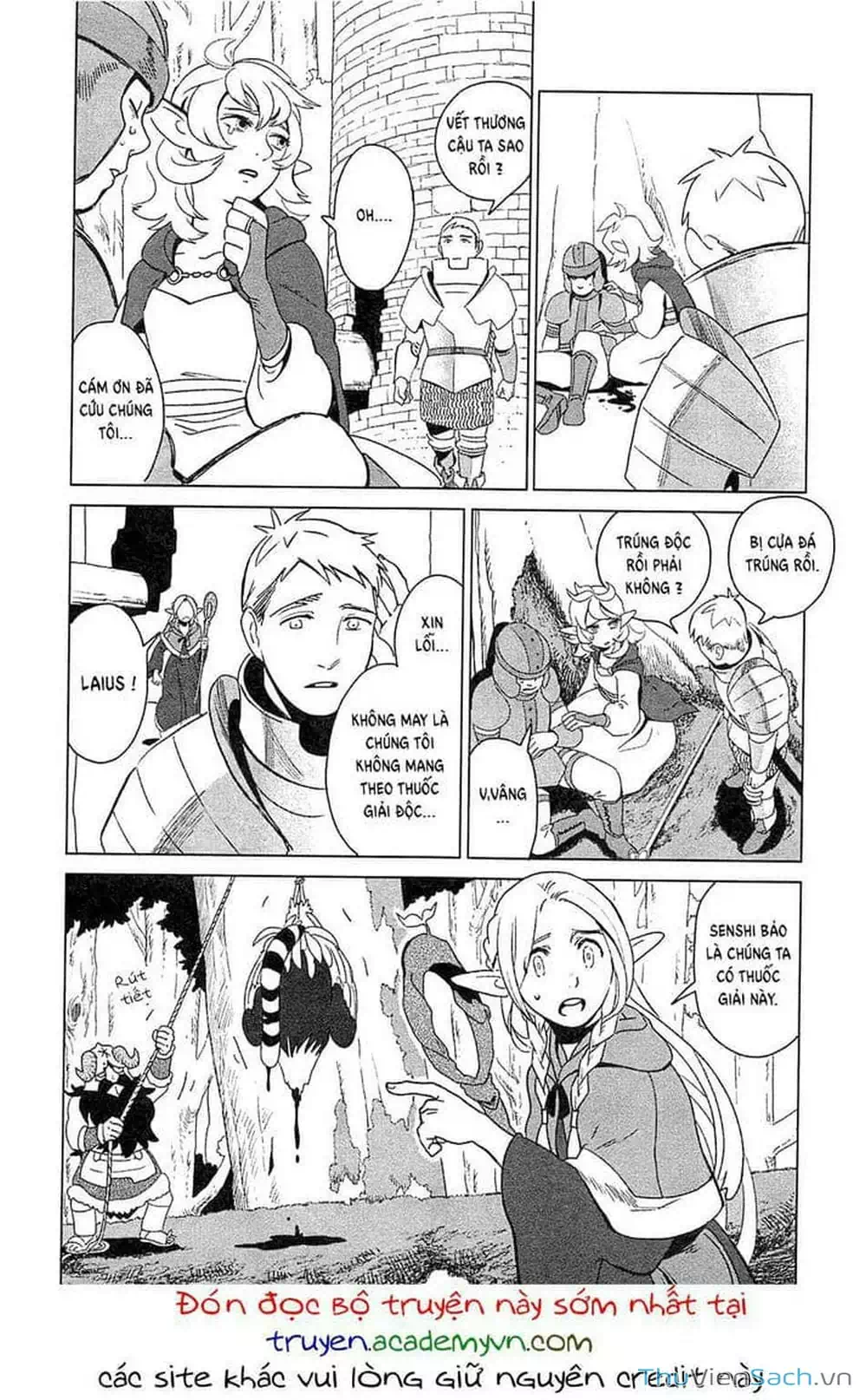 Truyện Tranh Mỹ Vị Hầm Ngục - Dungeon Meshi trang 4