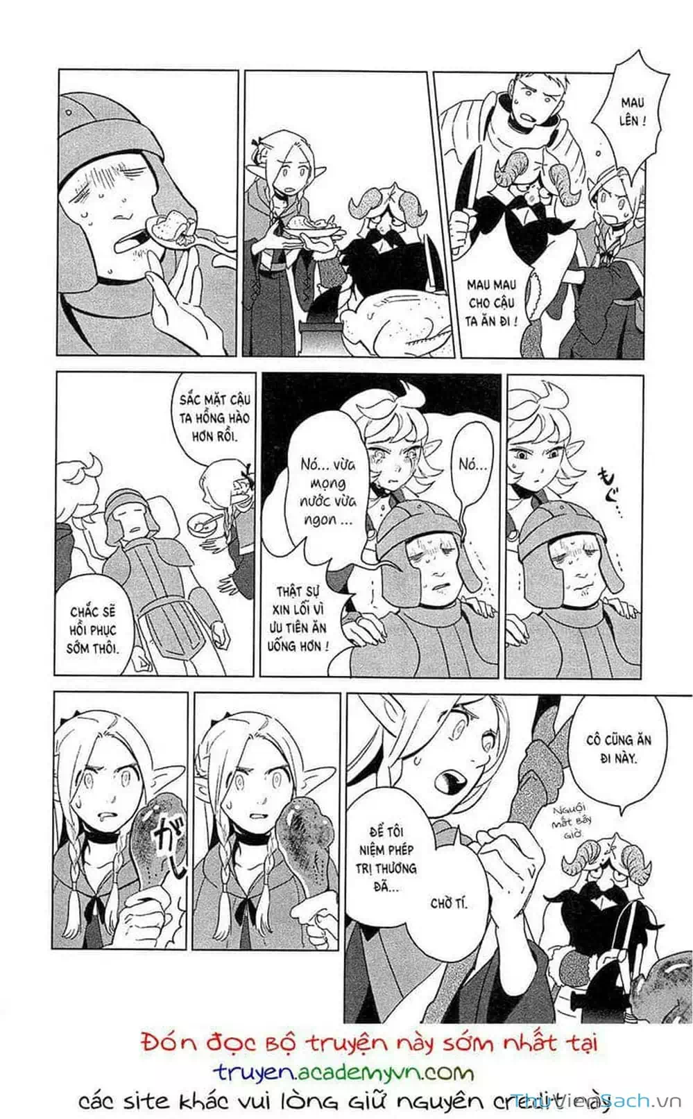 Truyện Tranh Mỹ Vị Hầm Ngục - Dungeon Meshi trang 4