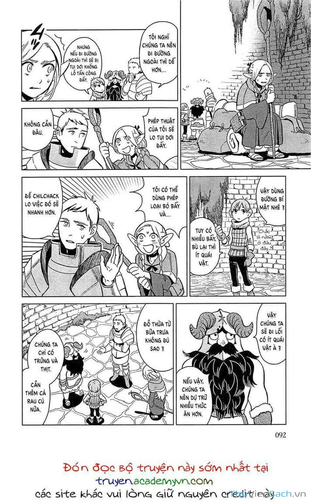 Truyện Tranh Mỹ Vị Hầm Ngục - Dungeon Meshi trang 4