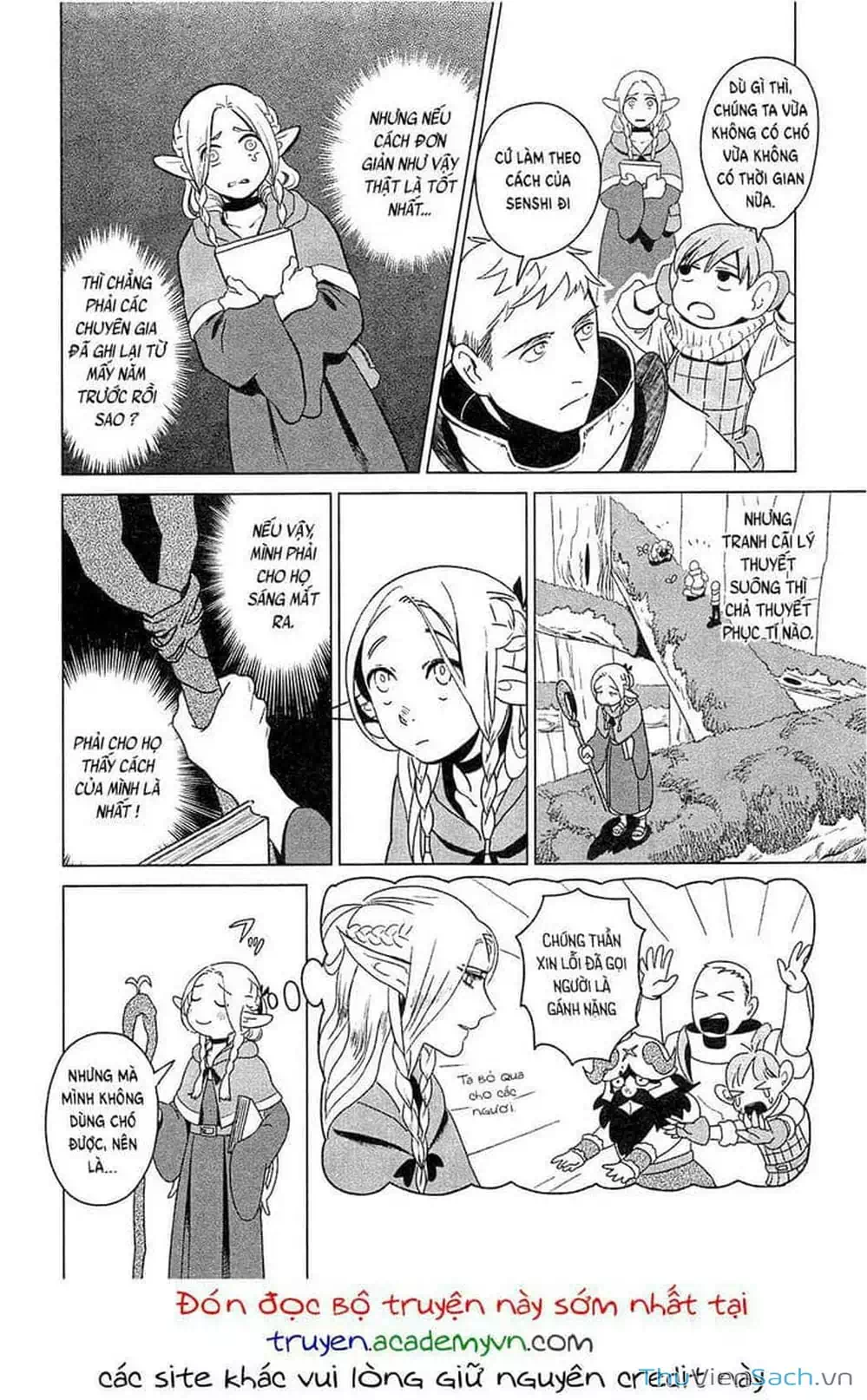 Truyện Tranh Mỹ Vị Hầm Ngục - Dungeon Meshi trang 4