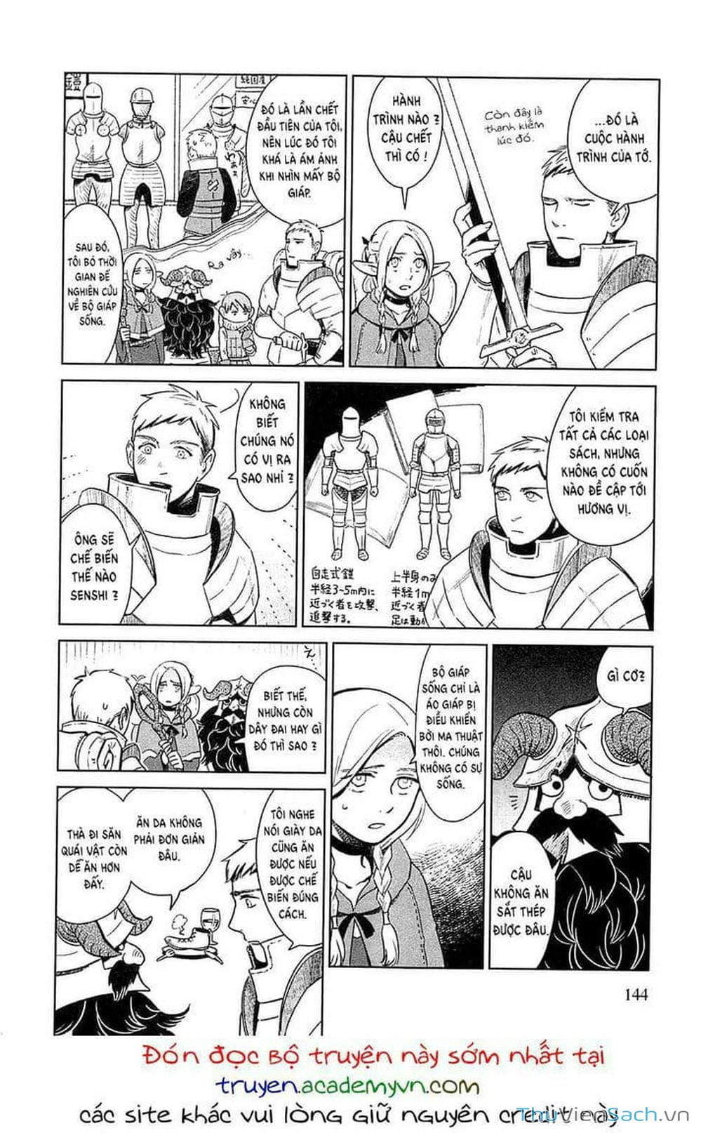 Truyện Tranh Mỹ Vị Hầm Ngục - Dungeon Meshi trang 4
