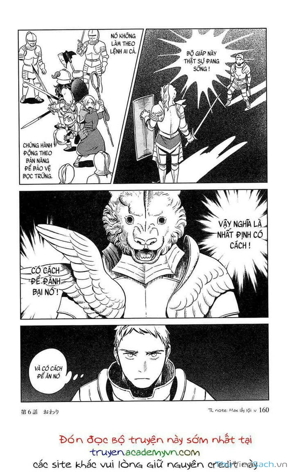 Truyện Tranh Mỹ Vị Hầm Ngục - Dungeon Meshi trang 4