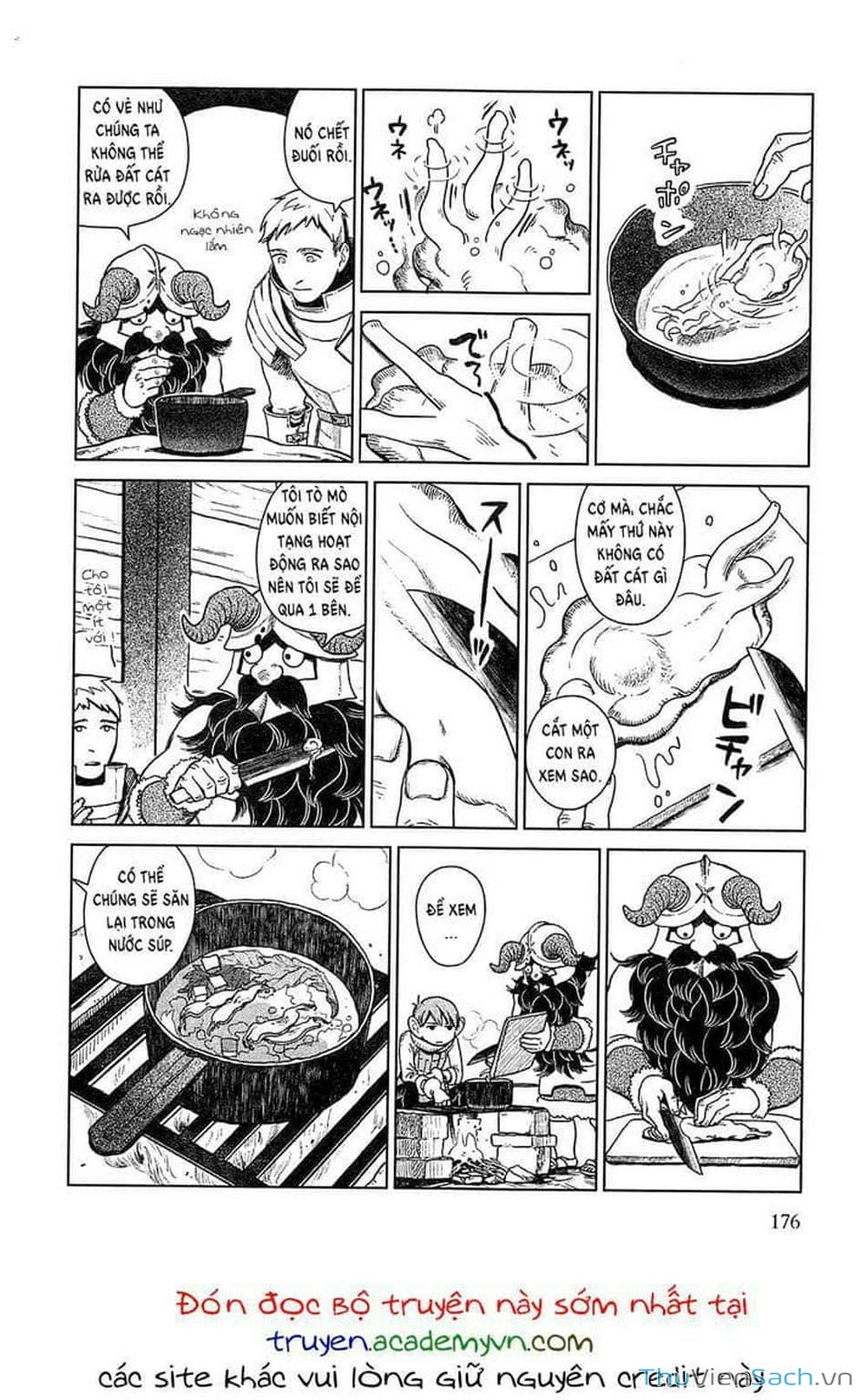 Truyện Tranh Mỹ Vị Hầm Ngục - Dungeon Meshi trang 4