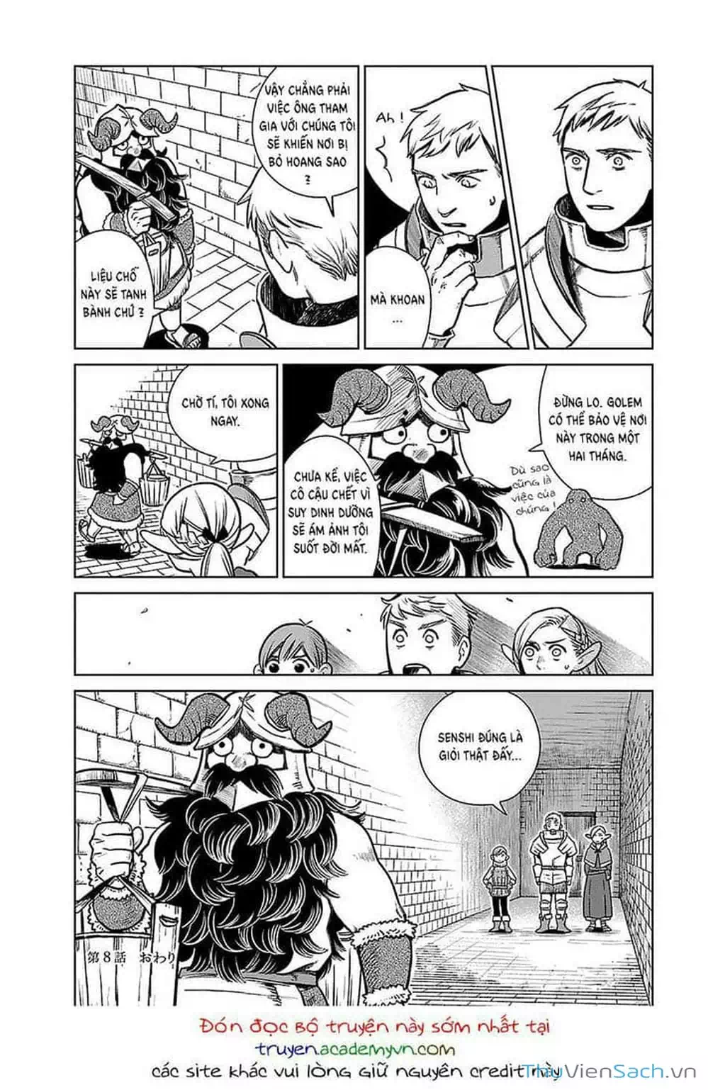 Truyện Tranh Mỹ Vị Hầm Ngục - Dungeon Meshi trang 4