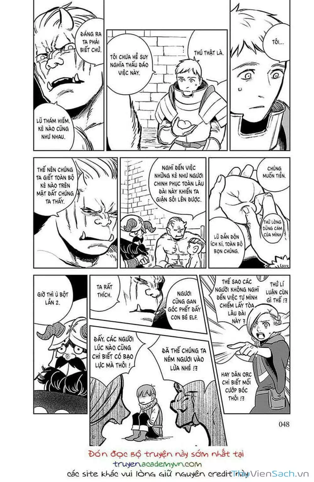 Truyện Tranh Mỹ Vị Hầm Ngục - Dungeon Meshi trang 4