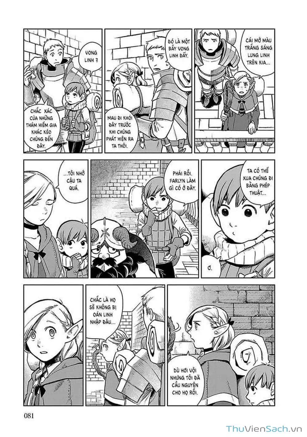 Truyện Tranh Mỹ Vị Hầm Ngục - Dungeon Meshi trang 4