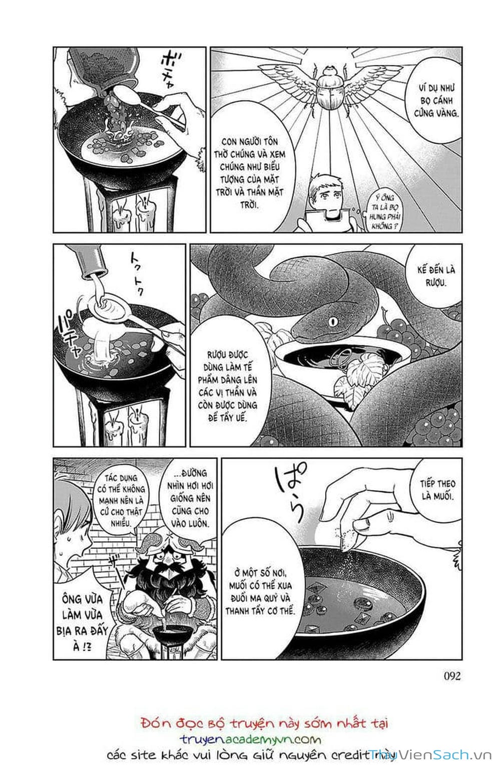 Truyện Tranh Mỹ Vị Hầm Ngục - Dungeon Meshi trang 4