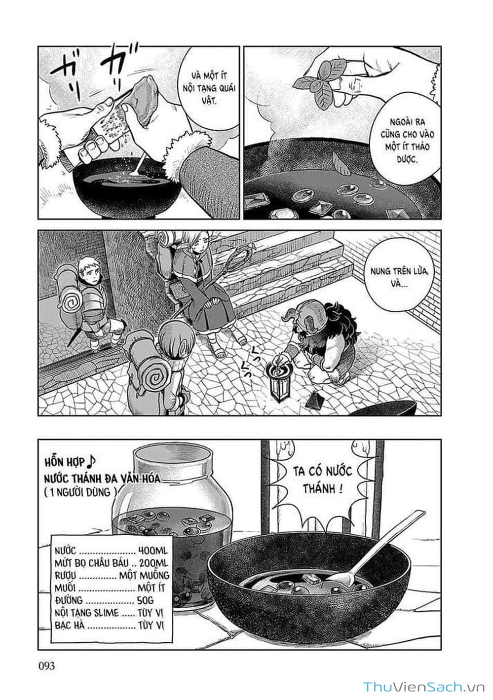 Truyện Tranh Mỹ Vị Hầm Ngục - Dungeon Meshi trang 4