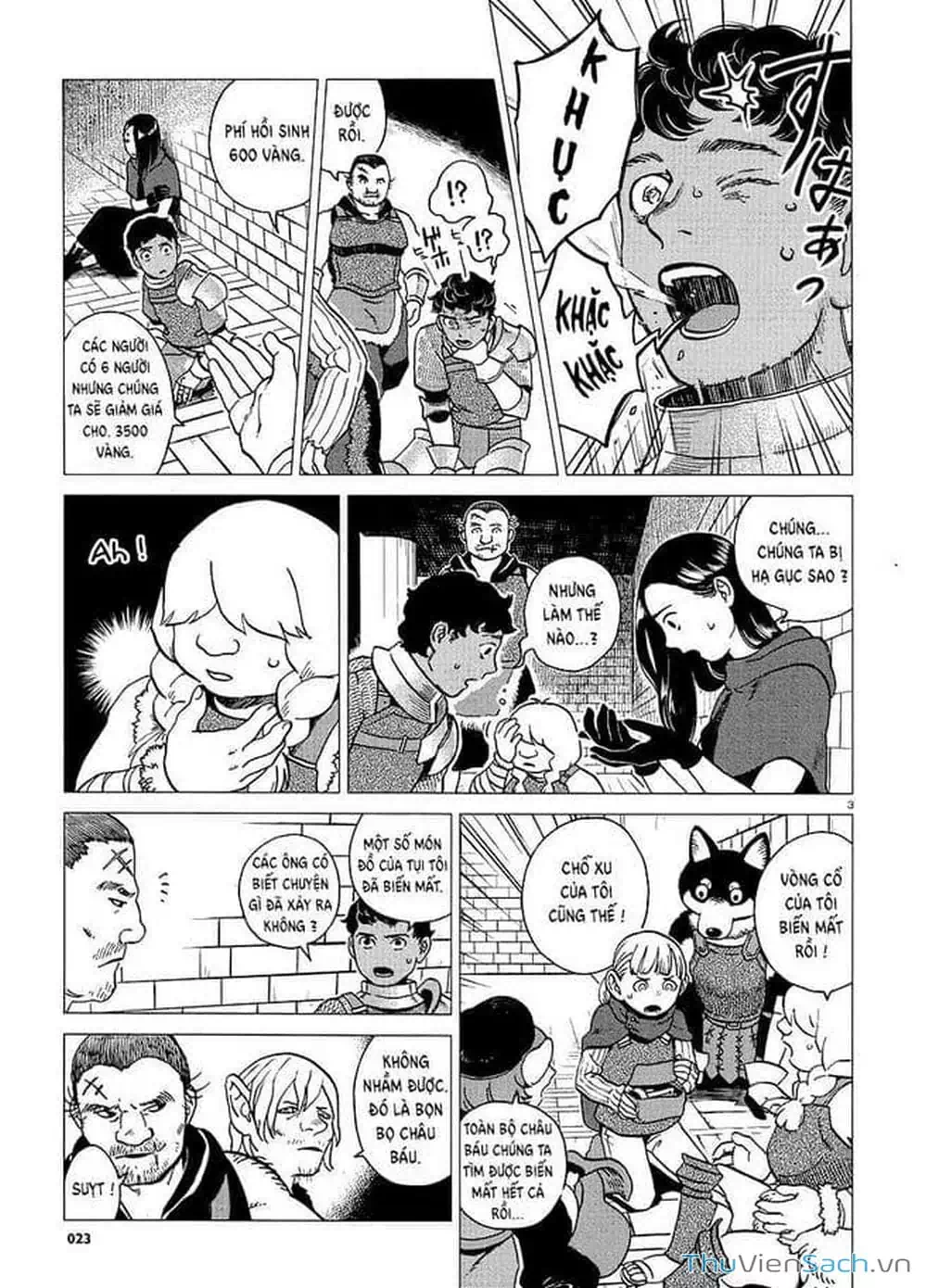 Truyện Tranh Mỹ Vị Hầm Ngục - Dungeon Meshi trang 4
