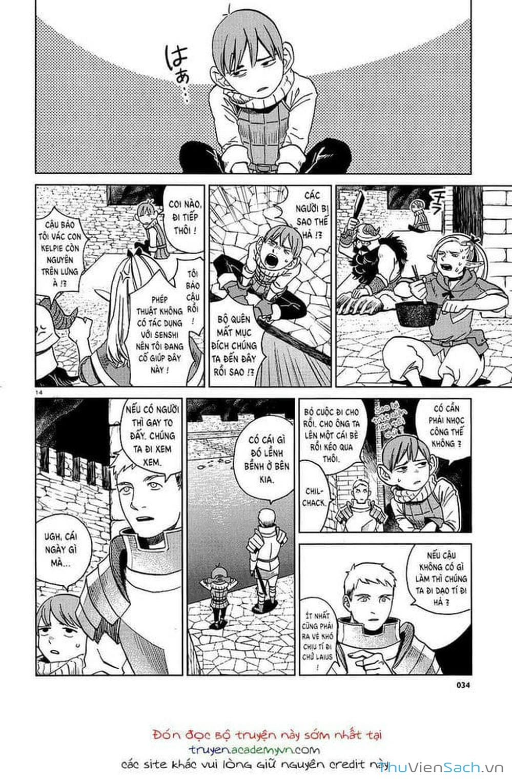 Truyện Tranh Mỹ Vị Hầm Ngục - Dungeon Meshi trang 4