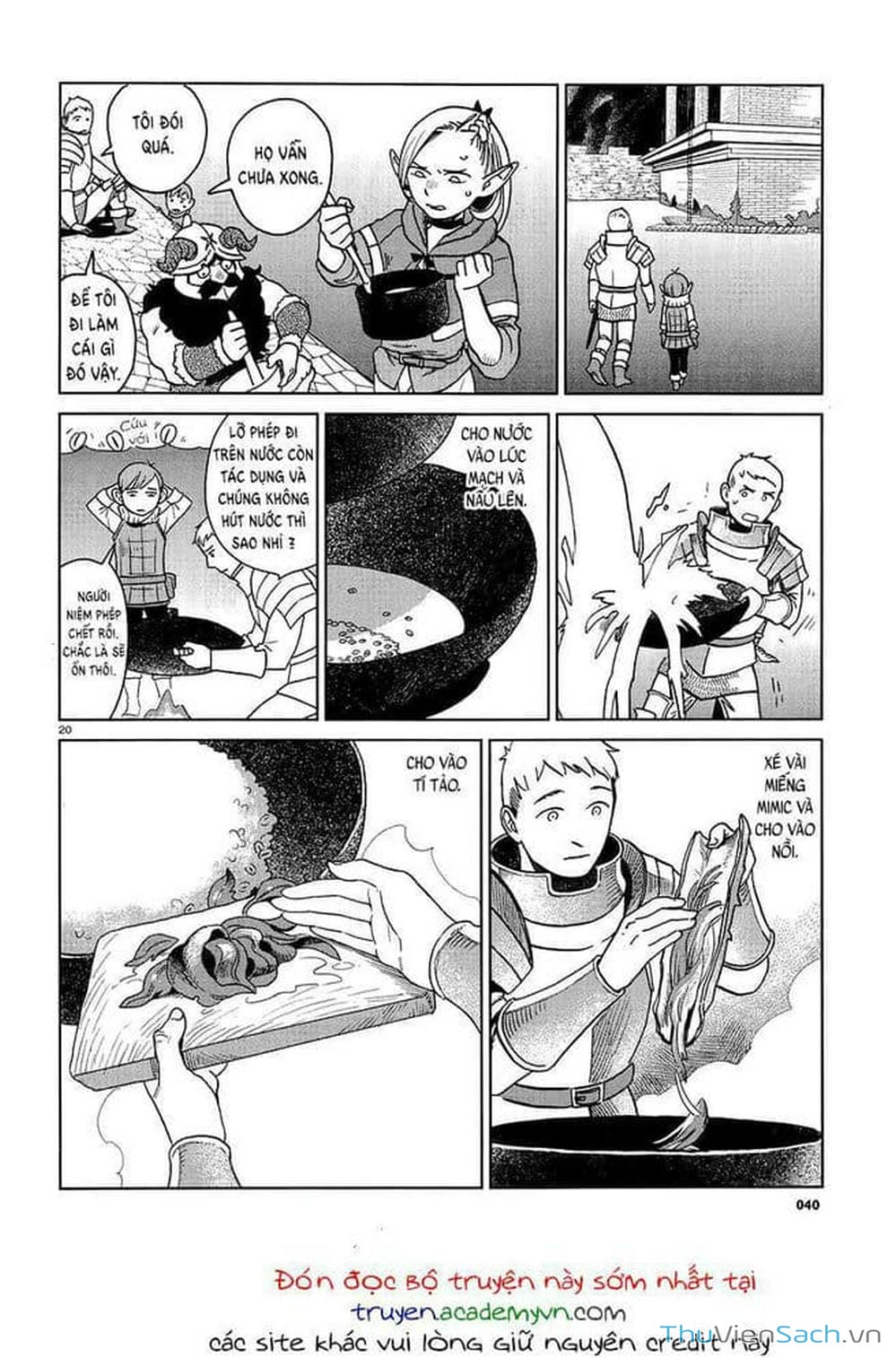 Truyện Tranh Mỹ Vị Hầm Ngục - Dungeon Meshi trang 4