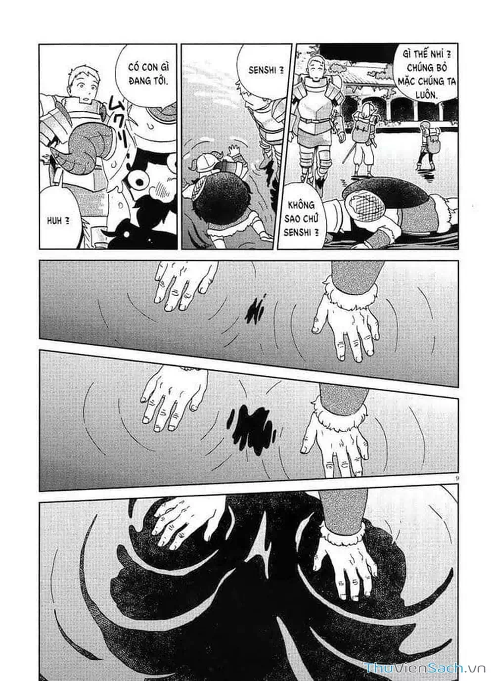 Truyện Tranh Mỹ Vị Hầm Ngục - Dungeon Meshi trang 4