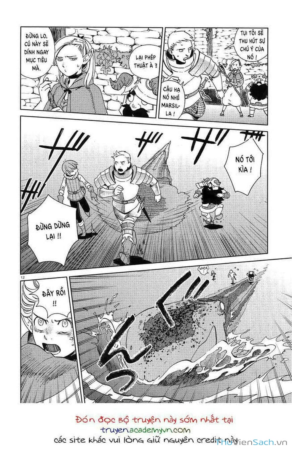 Truyện Tranh Mỹ Vị Hầm Ngục - Dungeon Meshi trang 4