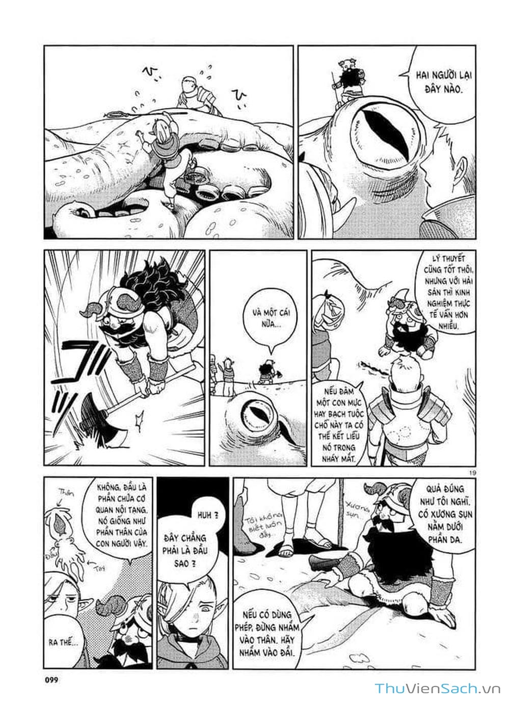 Truyện Tranh Mỹ Vị Hầm Ngục - Dungeon Meshi trang 4