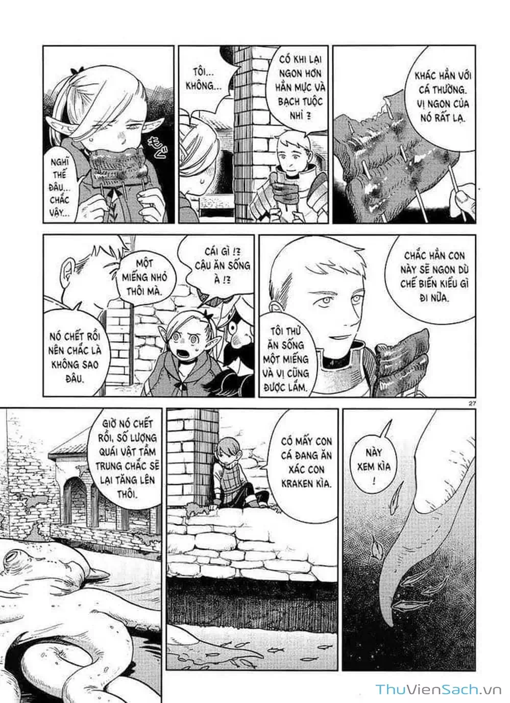 Truyện Tranh Mỹ Vị Hầm Ngục - Dungeon Meshi trang 4