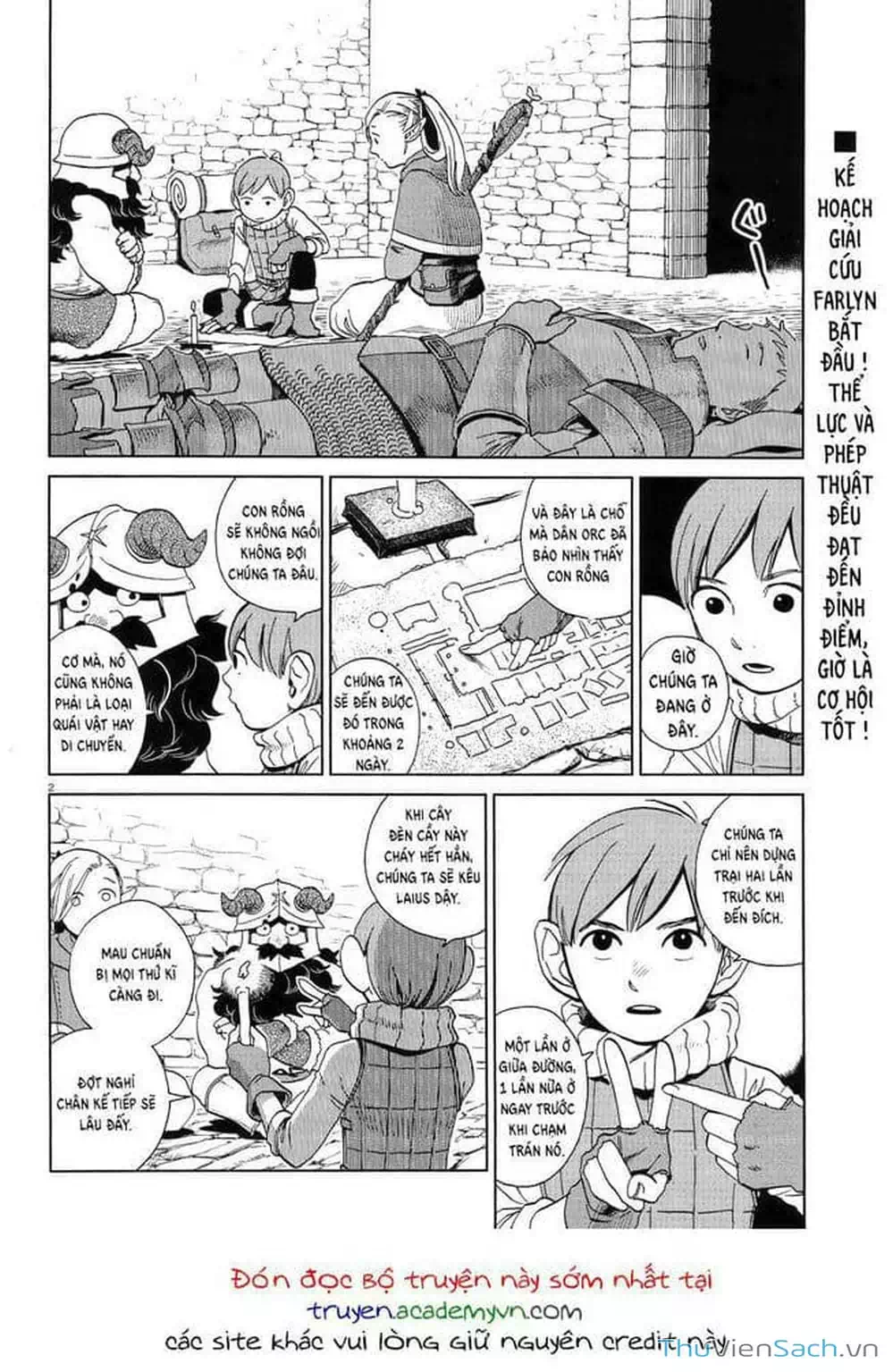 Truyện Tranh Mỹ Vị Hầm Ngục - Dungeon Meshi trang 4