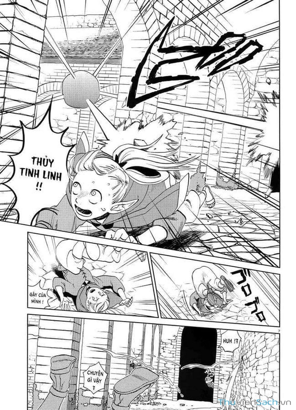 Truyện Tranh Mỹ Vị Hầm Ngục - Dungeon Meshi trang 4