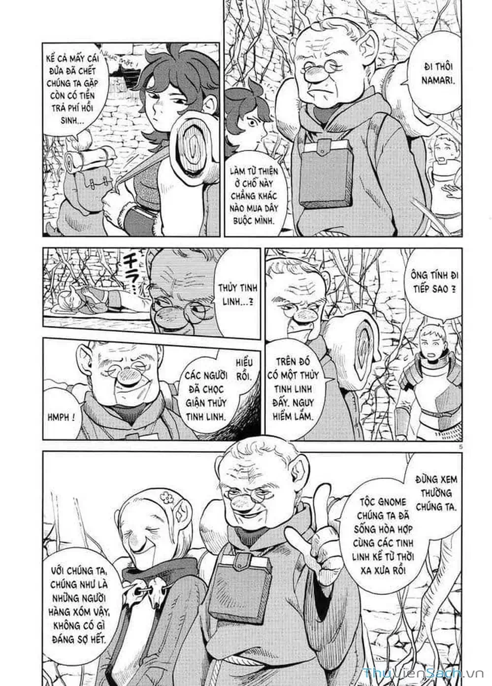 Truyện Tranh Mỹ Vị Hầm Ngục - Dungeon Meshi trang 4