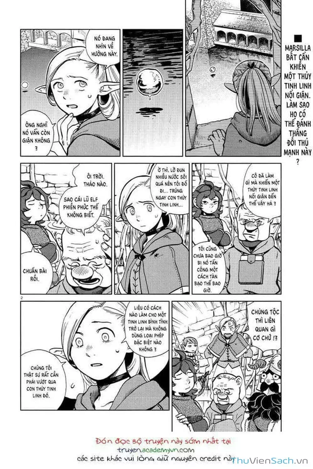 Truyện Tranh Mỹ Vị Hầm Ngục - Dungeon Meshi trang 4