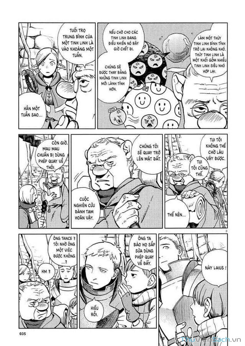 Truyện Tranh Mỹ Vị Hầm Ngục - Dungeon Meshi trang 4