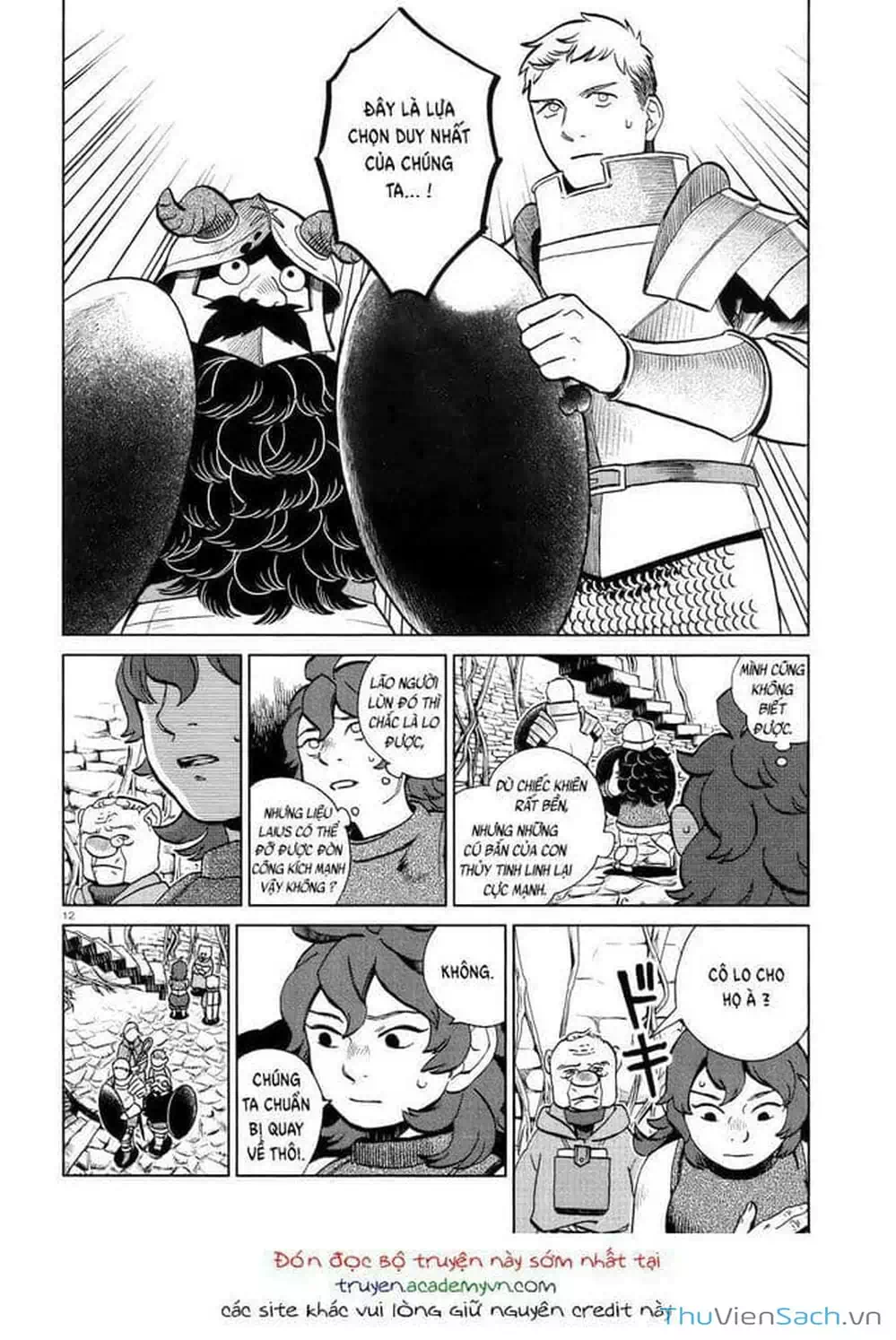 Truyện Tranh Mỹ Vị Hầm Ngục - Dungeon Meshi trang 4