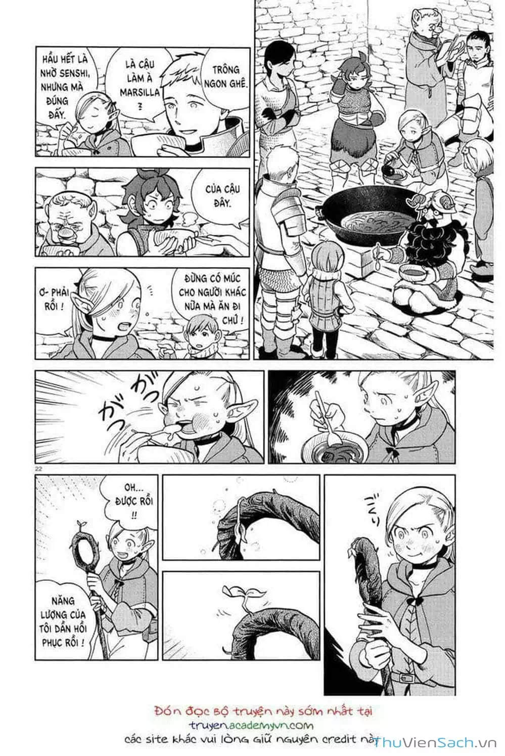 Truyện Tranh Mỹ Vị Hầm Ngục - Dungeon Meshi trang 4