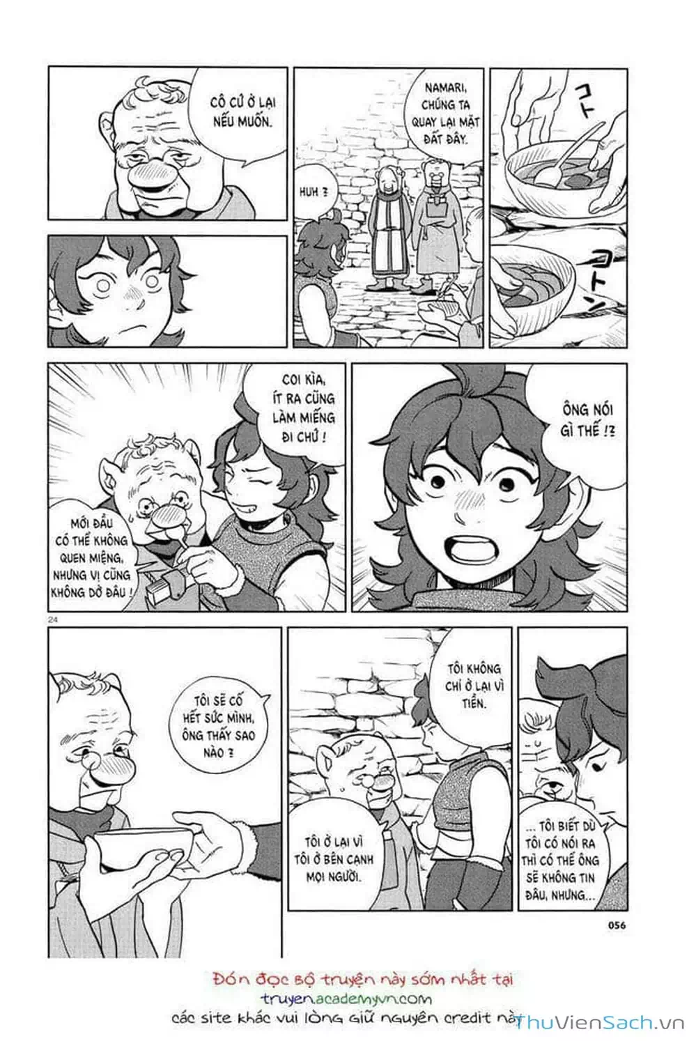 Truyện Tranh Mỹ Vị Hầm Ngục - Dungeon Meshi trang 4