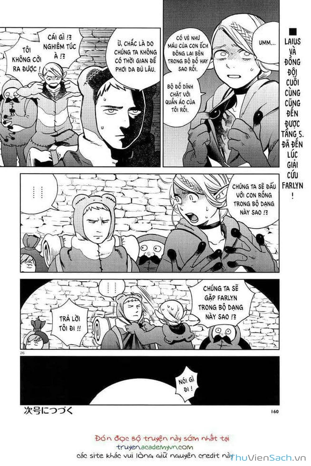 Truyện Tranh Mỹ Vị Hầm Ngục - Dungeon Meshi trang 4